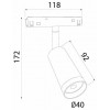 Светильник на штанге Elektrostandard Slim Magnetic a061301