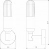 Светильник на штанге Elektrostandard ISIDA a062883