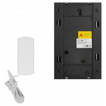 Звонок проводной Эра D157-4