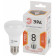 Лампа светодиодная Эра Стандарт LED R63-8W-827-E27