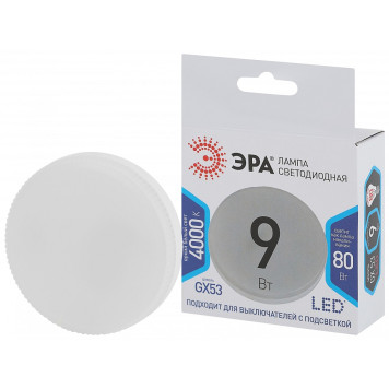 Лампа светодиодная Эра LED GX-9W-840-GX53-6