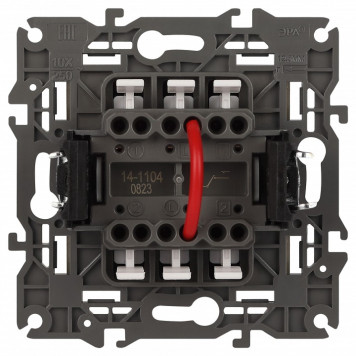 Выключатель двухклавишный без рамки Эра Эра Elegance 14-1104-04-2