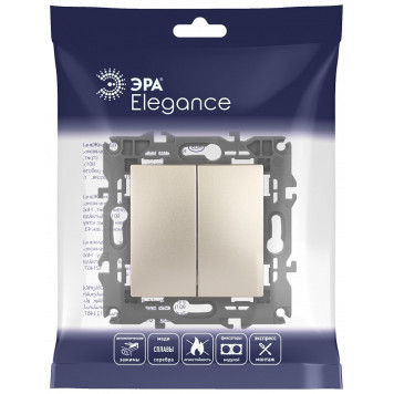Выключатель двухклавишный без рамки Эра Эра Elegance 14-1104-04-5