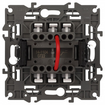 Выключатель двухклавишный без рамки Эра Эра Elegance 14-1104-05-3