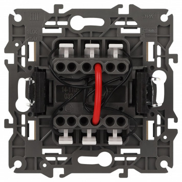 Выключатель двухклавишный с подсветкой без рамки Эра Эра Elegance 14-1105-02-2