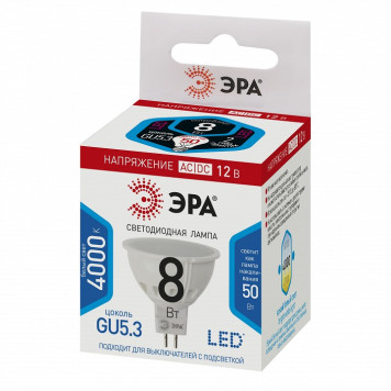 Лампа светодиодная Эра LED MR16-8W-12V-840-GU5.3-7