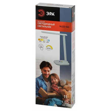 Настольная лампа офисная Эра NLED-502-11W-W-5
