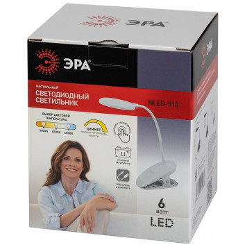 Настольная лампа офисная Эра NLED-513-6W-W-6