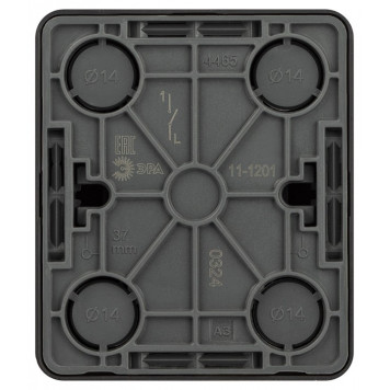 Выключатель одноклавишный Эра Эра Эксперт 11-1201-05-1