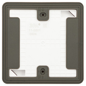 Розетка с заземлением с крышкой Эра Эра Эксперт 11-2501-01-2