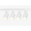 Комплект трековый Эра TR70-SET4-GU10-WH