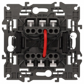 Выключатель двухклавишный с подсветкой без рамки Эра Эра Elegance 14-1105-01М-4