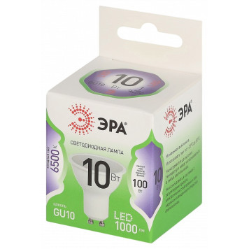 Лампа светодиодная Эра Green Line LED MR16-10W-865-GU10 GL-2