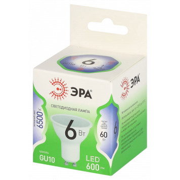Лампа светодиодная Эра Green Line LED MR16-6W-865-GU10 GL-2