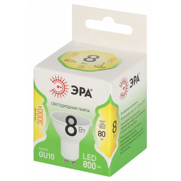 Лампа светодиодная Эра Green Line LED MR16-8W-830-GU10 GL-2