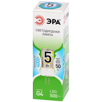 Лампа светодиодная Эра Green Line LED G4-JC-5W-840-12V GL-2