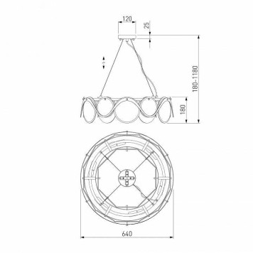Подвесной светильник Bogate apos;s Galicia 353/6 Smart-2