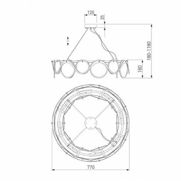 Подвесной светильник Bogate apos;s Galicia 353/8 Smart-2