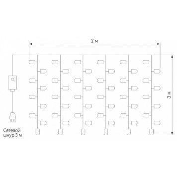 Занавес световой Eurosvet 200-002 200-002 теплый белый-8