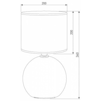 Настольная лампа декоративная TK Lighting Palla 5066 Palla-1
