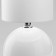 Настольная лампа декоративная TK Lighting Palla 5066 Palla
