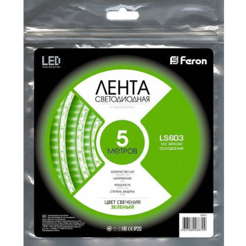 Лента светодиодная Feron Saffit LS603 27671-1