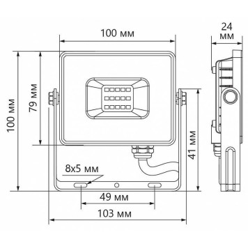Настенный прожектор Feron LL-920 32101-4