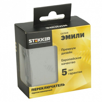 Выключатель одноклавишный без рамки Stekker Эмили 49945-7