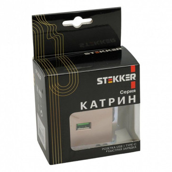 Розетка 2хUSB type A и C без рамки Stekker Катрин 50056-7