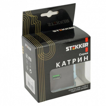Розетка 2хUSB type A и C без рамки Stekker Катрин 50057-7