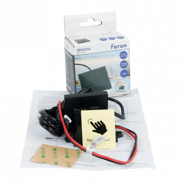 Выключатель сенсорный Feron SEN33A 51833-2