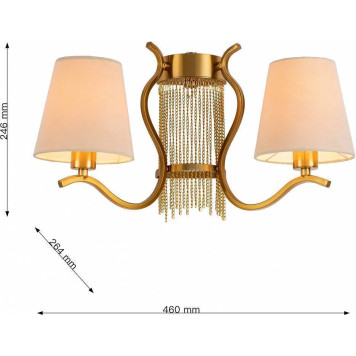 Бра Favourite Ketten 2867-2W-2