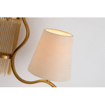 Бра Favourite Ketten 2867-2W-5