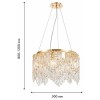 Подвесная люстра Favourite Diadem 4724-6P