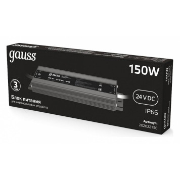 Блок питания с проводом Gauss 202022150-3