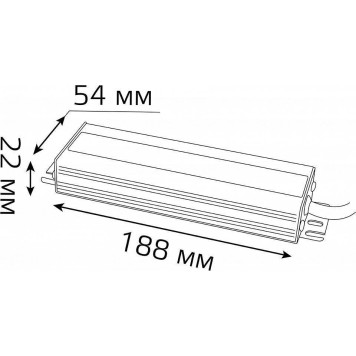 Блок питания с проводом Gauss 202022150-5
