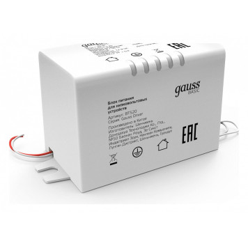 Блок питания с проводом Gauss BT520