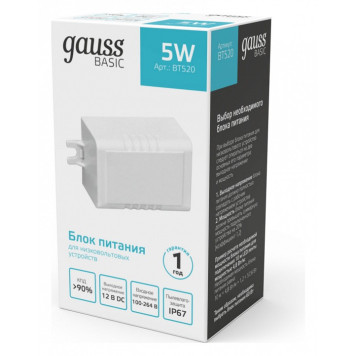 Блок питания с проводом Gauss BT520-2