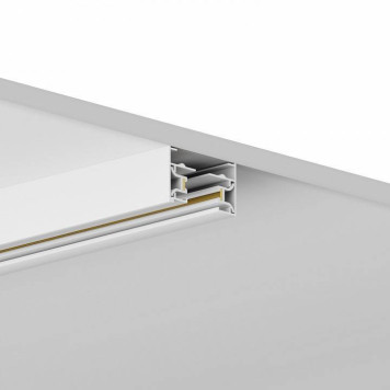 Трек накладной Hesby Lighting Skylite 0027-1