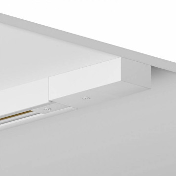 Трек накладной Hesby Lighting Skylite 0027-2