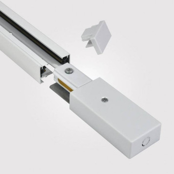 Токопровод концевой Hesby Lighting Skylite 0028-1