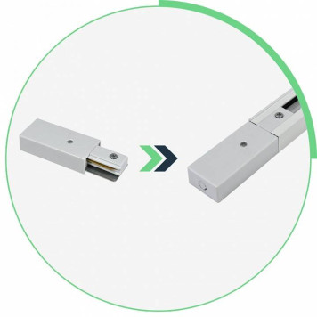 Токопровод концевой Hesby Lighting Skylite 0028-3