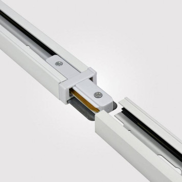 Соединитель линейный для треков Hesby Lighting Skylite 0029-1