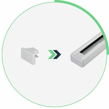 Заглушка для трека Hesby Lighting Skylite 0034-1