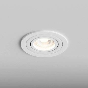 Встраиваемый светильник Hesby Lighting Breeze HSBL_0097-1