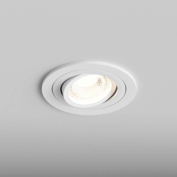 Встраиваемый светильник Hesby Lighting Breeze HSBL_0097-2