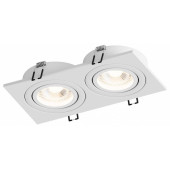 Встраиваемый светильник Hesby Lighting Breeze HSBL_0098