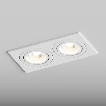 Встраиваемый светильник Hesby Lighting Breeze HSBL_0098-1