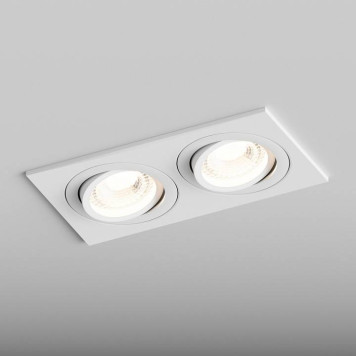 Встраиваемый светильник Hesby Lighting Breeze HSBL_0098-2