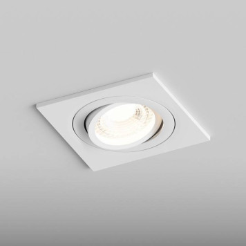 Встраиваемый светильник Hesby Lighting Breeze HSBL_0099-1